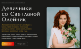 bdd96ea6fdc6372849b4a96275158d89.png