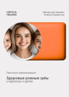 87346e63dddeb9e4051007e2c65cdba5.png