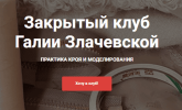 ed7554aabf9cf51f65dc64cc63608e1b.png