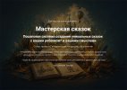 d2e0ecd1b8823e85c6818292b8041232.jpg
