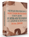 7e92678337c49164477f80c9f581bb1b.png