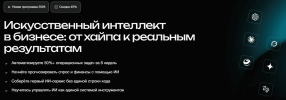 c659eacd42374cba1df151b6b4180166.png