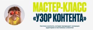 3ce60b0a8636c1c00b10bba9413acd64.jpg