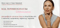 6a8678cbec5c995188b69ddb9154395e.png