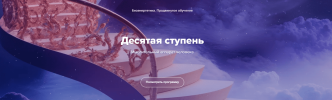 59ea16422c9a92e4f65cd5495f162bbe.png