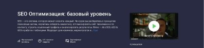 c1d34ed0c3345e2c1093edc63883a941.jpg