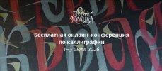 94c90697762fd38bf1bcaf6ffb769687.jpg