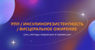 21a95330fe4c47f7b18367451e514149.png