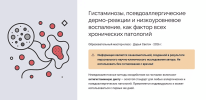 58cc4976be7d135c83d576502c044ab7.png