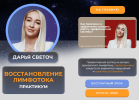 0fbda5fbe4cbc34e7ad0b5e520998116.png