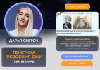 ad55bf37075067cec5e80077b9f6baed.png