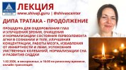 90bad565c8d22ddb4c2d2b6e31e8367b.jpg
