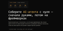 915bb7922e4a4572bfba8eba4e5e99a2.png