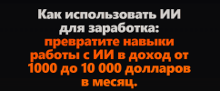 4beca2b2b2c468d5bd991e8f7313d49e.png