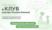 5736305b1f01333baf12e24b62689652.png