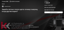 8444d03695eaa1ed218b840528a566ba.png
