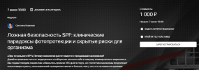 aa957947884eef0c0d568321d9a2c51d.png