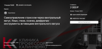 3026c86408025efc9fd2b86ea259b46e.png