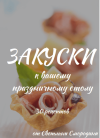06c41773cb8aa95623aae02b70eb535c.png