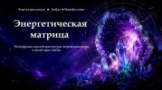 d077725e6ae00fc40f784e44a183b99f.jpg