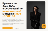 c4aabb8299d1f90c870119dae7b6977f.png