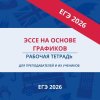 59ac4ea1f91a514a039cda530eafaaa7.jpg