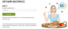 c854c0bee511a76d3c9cc8dd4f51e76e.jpg