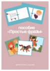 6fe81548406000f1533c02cd9f87a5b7.png