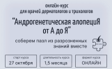df5ef04a3c6ac8a27db49f2f6886b7d2.png
