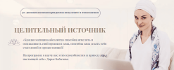 6d2b0aef6de5866a21ee41de5e4a9684.png