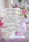87604a6b8b29ded6524c127a505719ee.png