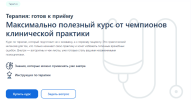 d532929522689110f5ff05e445e97dd0.png