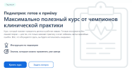 aee581657766c9efacf23fc85415a94f.png
