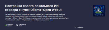 9a1475cf9b17265612b78ed44e1d863c.png