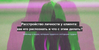 e6c6a5daac3076af9add859e50c4b6f9.png