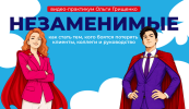 ab05db23b6738b2f8327d0089e1948b2.png