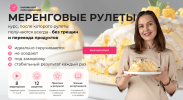 3a5f98ea2bb47133f5d414e87ab449a7.png
