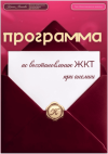 b16502d8ef48f46c13832dcc4cc44d30.png
