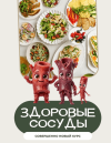 e4ca79af42d706bc64e91c3c2f227f85.png