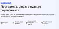 0287108455cdc94d414b23ee5acec97c.png