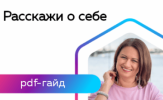 9827d5172a38eea84c9386f3375069c0.png