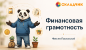 49b5c60ac14dc9b3f38835c9f7b65dbb.png