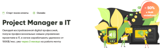 c89913fec24602baaf0d354472c4f487.png