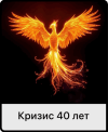 571e2ce848e00cad66c56c8dee359739.png
