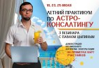 c22bba2830dd3c0e28c4d8b8af3c469a.jpg