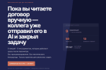 20c3d45d8235a1d93d1b0d17a3a9a4fc.png