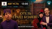 26feba5e36274a3deab3a373f445fafd.jpg