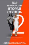 012d7d0879c66dc0a98783f5d34a0241.png