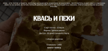 24b2c6600f6cf318ea8fb16604dd6b5f.png
