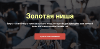 3f1a969a22fa1268f9becde0f869db0f.png